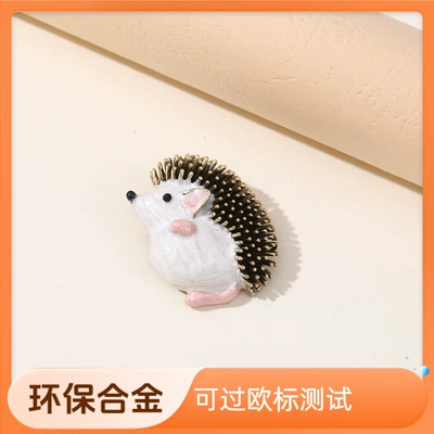 Fashionable Versatile Animal Anti-Exposure – Yaxa sancaqları - white-hedgehog-size-38731cm-weight-1551g