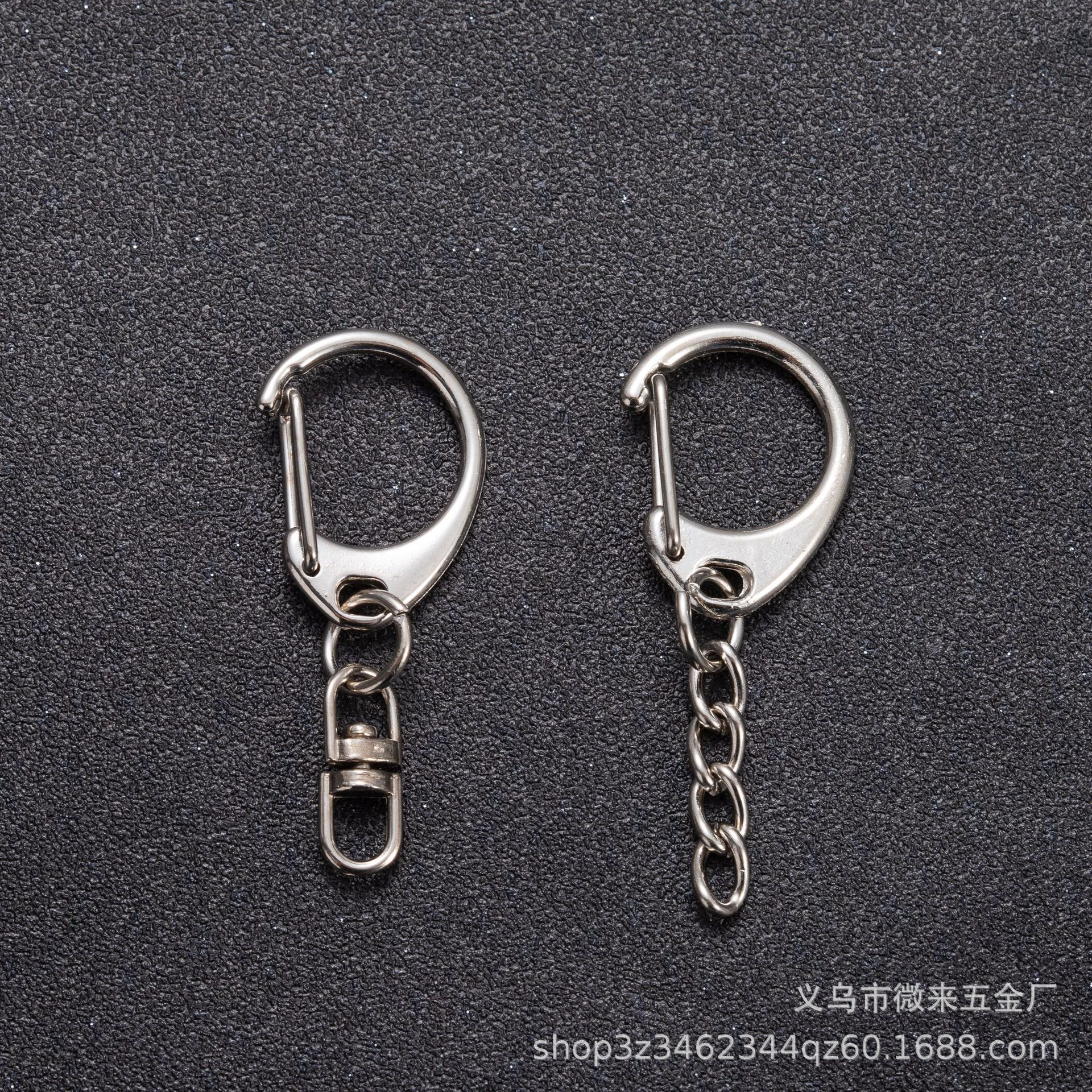 Stock Keychain Pendant Chain Large C Hook Keychain Zinc Alloy D-ring Hook Lobster Clasp DIY Pendant Accessories Wholesale