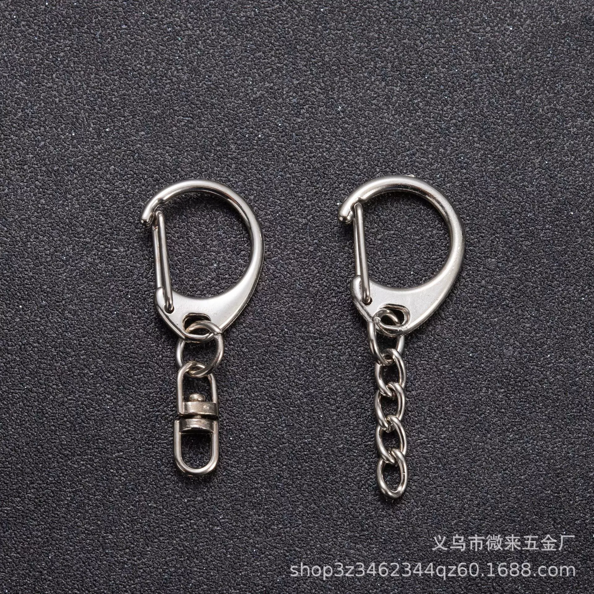现货钥匙扣挂链 大C扣钥匙链锌合金D字扣挂龙虾扣diy挂件配件批发