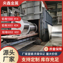 5052ꖘOXlH32XƏSҬF؛XӲ|