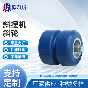 б�[�Cб݆�p�ų����f��݆�S�ҹ��� �����\ݔPU�۰���݆��݆