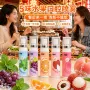 留香口气去异味便携口喷