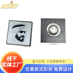 �۹�׃ɫ����UAE��������Ү�½��ٻ���������c�o��YƷ����