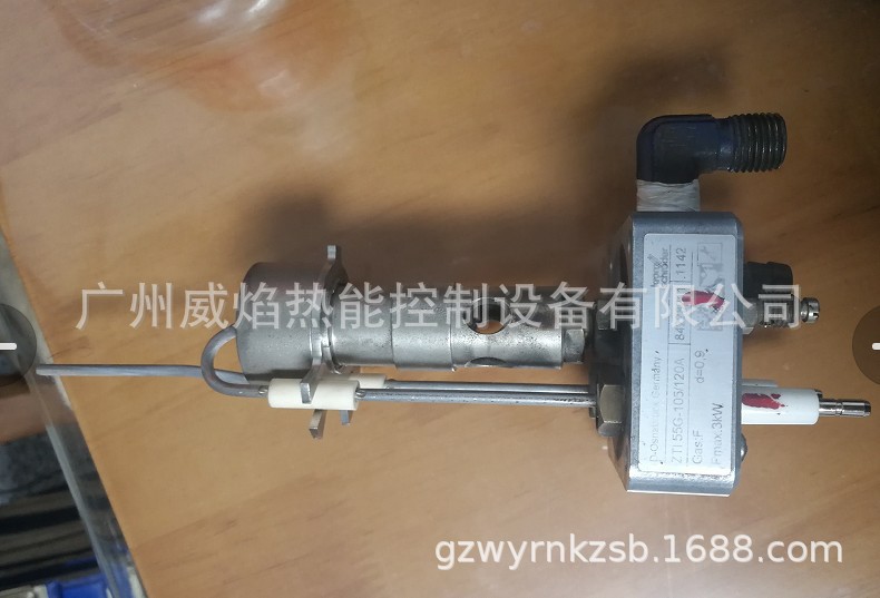 【实物】ZTI55G-105120A燃气点火烧嘴德国霍科德Kromschroeder
