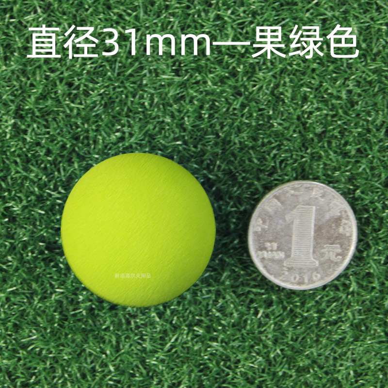 31/32/33/35mm�߶��������ڶ�ͯ�ӵ�ǹ���ֳ���߲�������EVA��