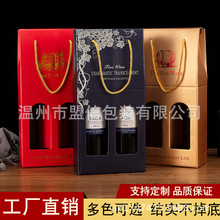 ���ѾƸߙn�Y������ͨ�üt�ƶYƷ�ƺа��b�պ��ӬF؛��֧�p֧�b