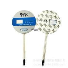 xOPETINĤPVCIƱĤ_Py{늾·N