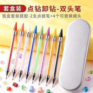 ���ֵ���׹P�c��P�c荹P�p�^�����c����׹PϞ�^�p�^���׹P���b