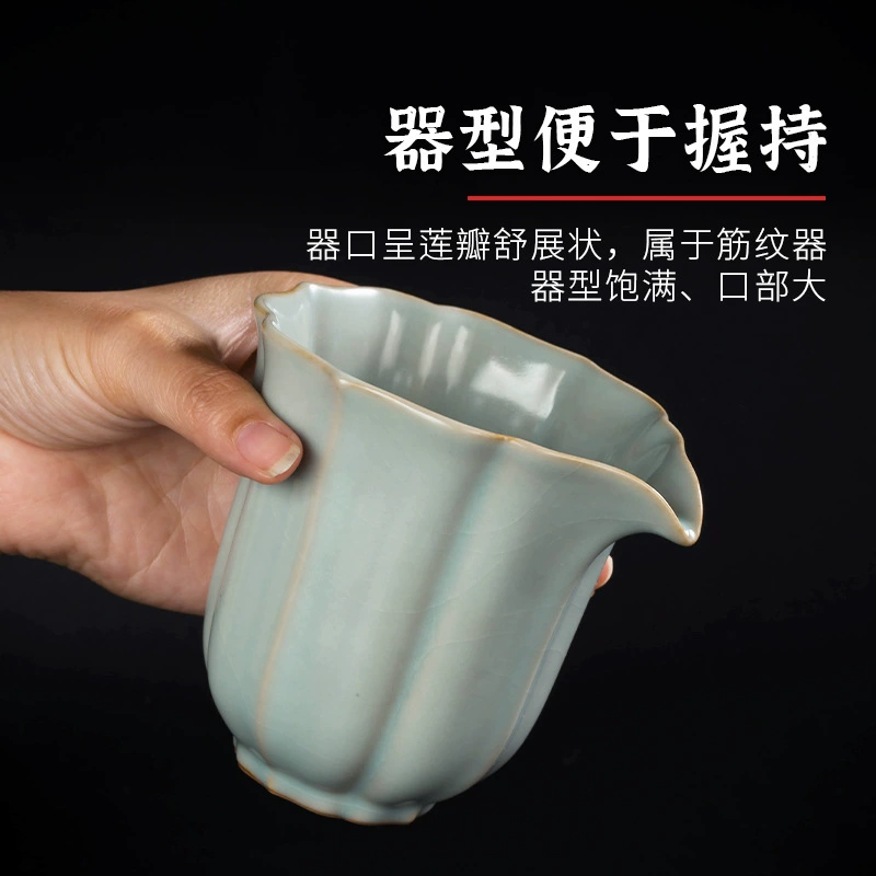 Селадонская чашка для чайной церемонии Ru kiln opening piece, набор чайной церемонии Kung Fu, чашечка, керамический чайный набор, термостойкие аксессуары