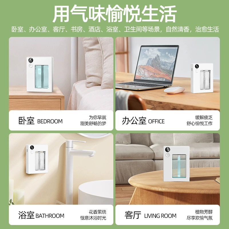 Ultrasonic aroma diffuser BLK210, 50 ml essential oil, 6 spray modes, USB‑C (white)