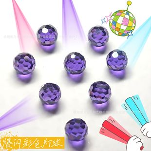 ��Ʒ���W�A�Ο��� ��ɫ�ʯ��ʯ�������и� ��ɫɢ�鴩�̶�����