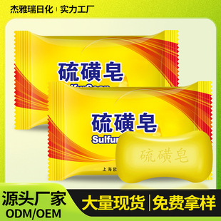 �Ϻ�����흍�����坍��ԡ��ˬ���B��ʽ�������С�ӿɶ��������l