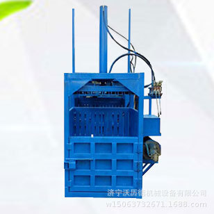 塑料海绵压包机 废旧纸箱压包机 大油桶废奶粉罐压扁机