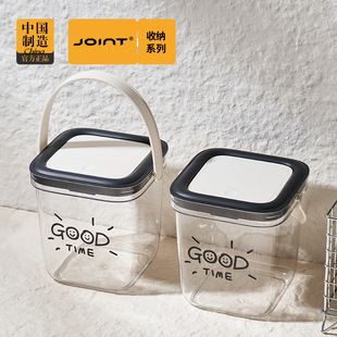 Multifunctional Desktop Storage Bucket Push-Type Office Mini Waste Paper Basket Large Capacity Trash Can 2025 New Style