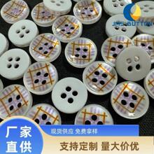 ��ɫ���ӗl�y�~�ۿp�x���´��c�lȦ�����֎�DIY����ë��ᘿ����