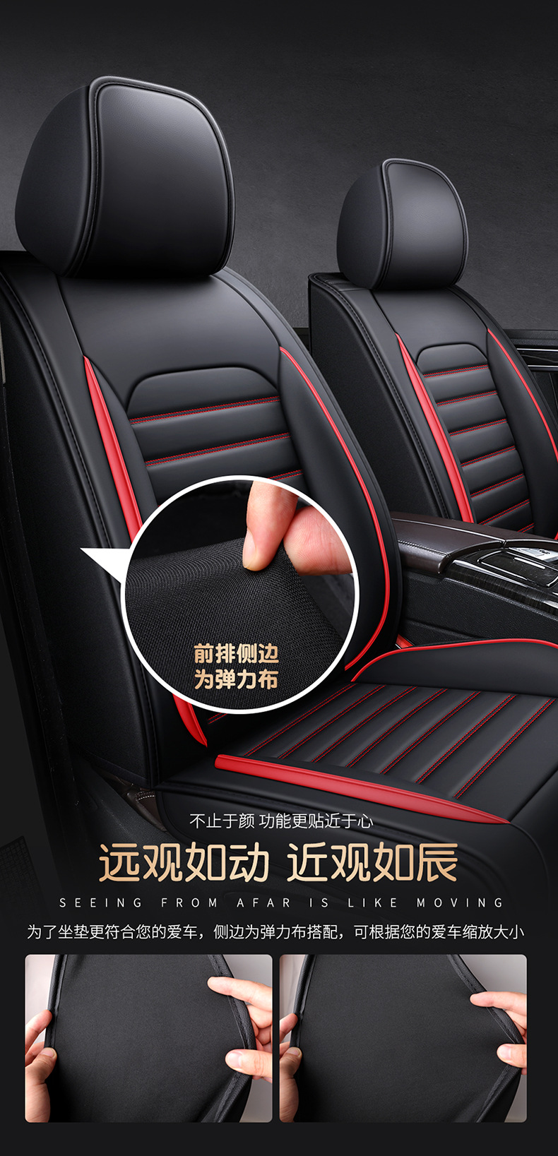 Car seat cushion four-color leather car seat cover cross-border wholesale four seasons universal seat cushion all-inclusive full leather source factory