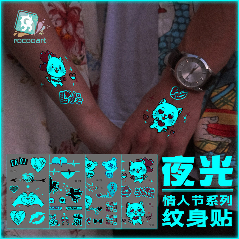 Cross-border Luminous Valentine's Day Tattoo Stickers Cartoon Cat Couple Style Waterproof Party Temporary Glow Tattoo Stickers Cross-border Luminous Valentine's Day Tattoo Stickers Cartoon Cat Couple Style Waterproof Party Temporary Glow Tattoo Stickers
