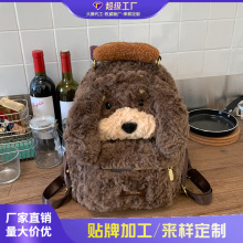 �羳�ɐ�ë�q�q��ͨС���p������¿���Ů��ͨ�OӋ������������