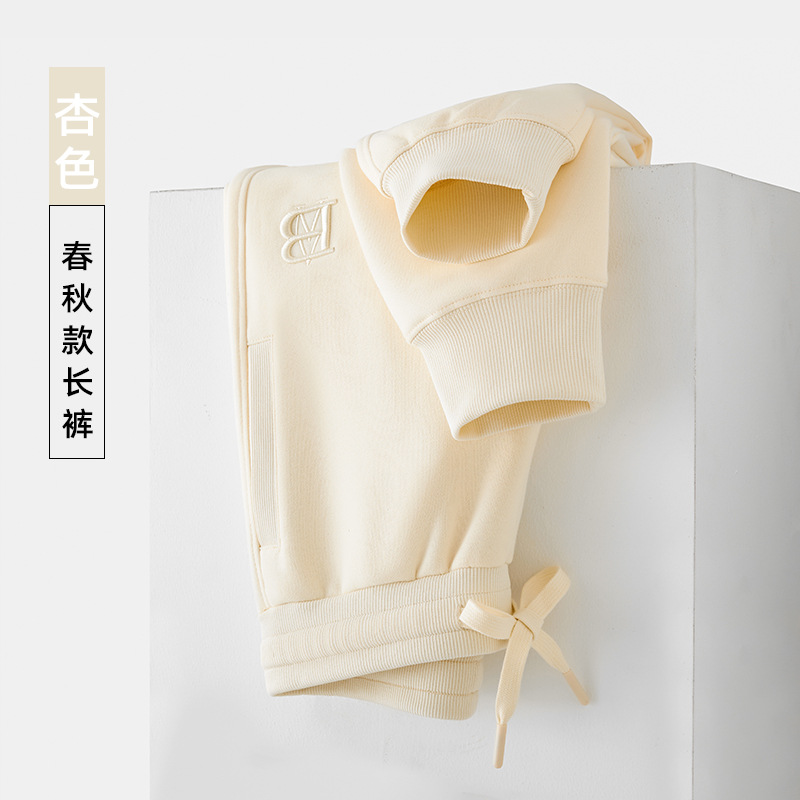 ABK809 살구 봄, 가을 140 자수 바지