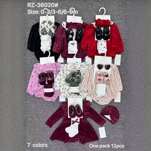 �羳���� ������Ůͯ�������b3pcs