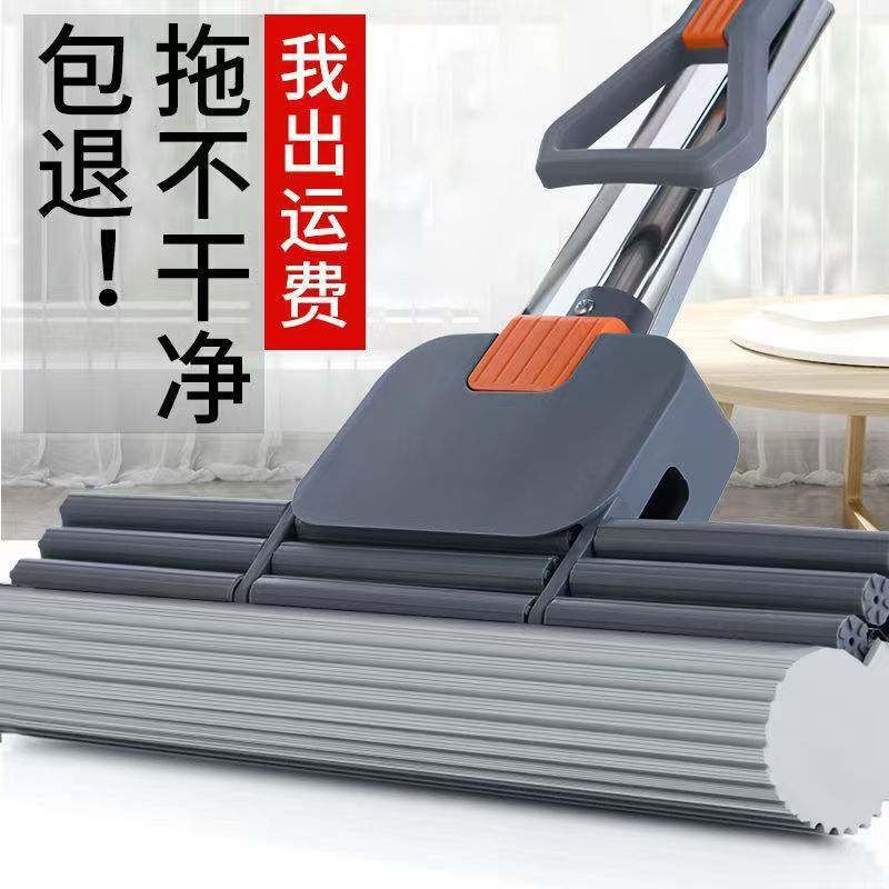 Roller-Type Sponge Mop with Thickened Rod, Non-Hardening Sponge Mop for Home Use, One-Sweep Clean Floor Cleaning Tool, Quickly Absorbs Water