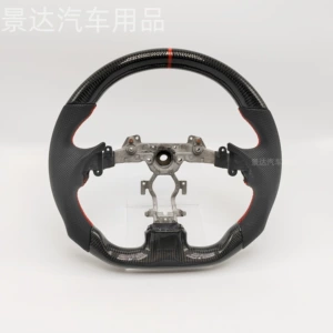 Suitable for 07-13 Infiniti G37 Carbon Fiber Pattern Steering Wheel Upgrade with Various Textures Modification