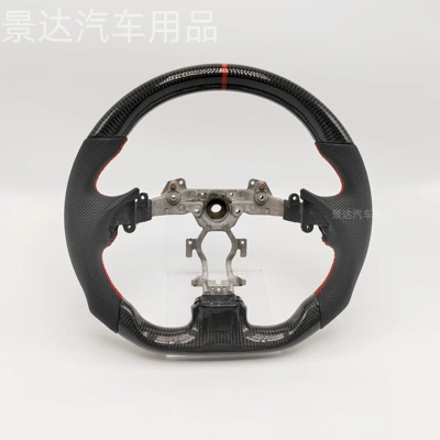 Suitable for 07-13 Infiniti G37 Carbon Fiber Pattern Steering Wheel Upgrade with Various Textures Modification