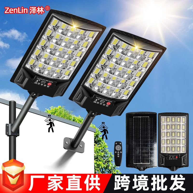 2026 New Model Cross-Border Solar Sensor Light Outdoor Waterproof Garden Light Integrated Solar Sensor Lighting Lamp