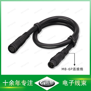 M8��ĸ��ˮ�� �Դ�O����̖�B�Ӿ�LED���B������ů�往�ƿ�B�Ӿ�