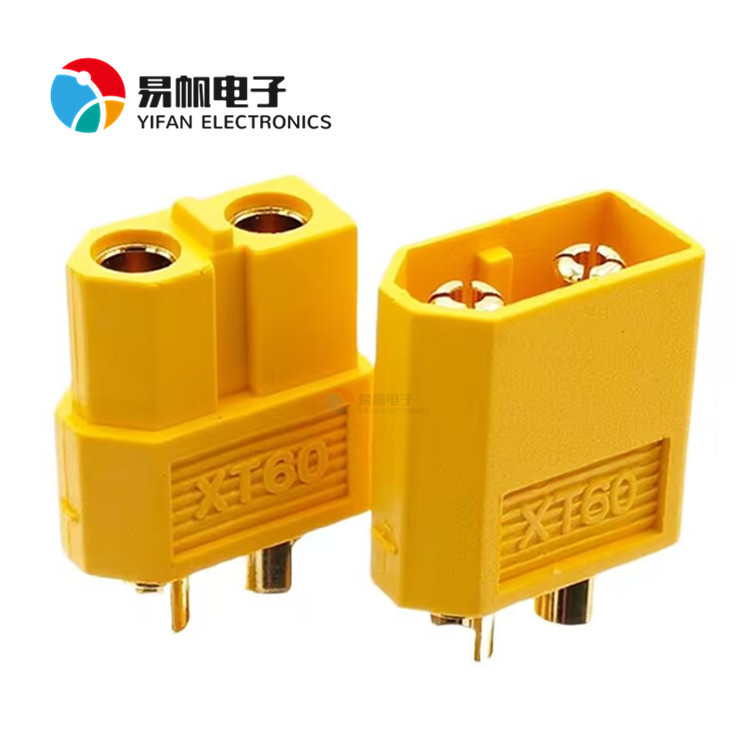 厂家供应XT60焊接端子 镀金制品 扭扭车端子 航模配件 锂电池配件