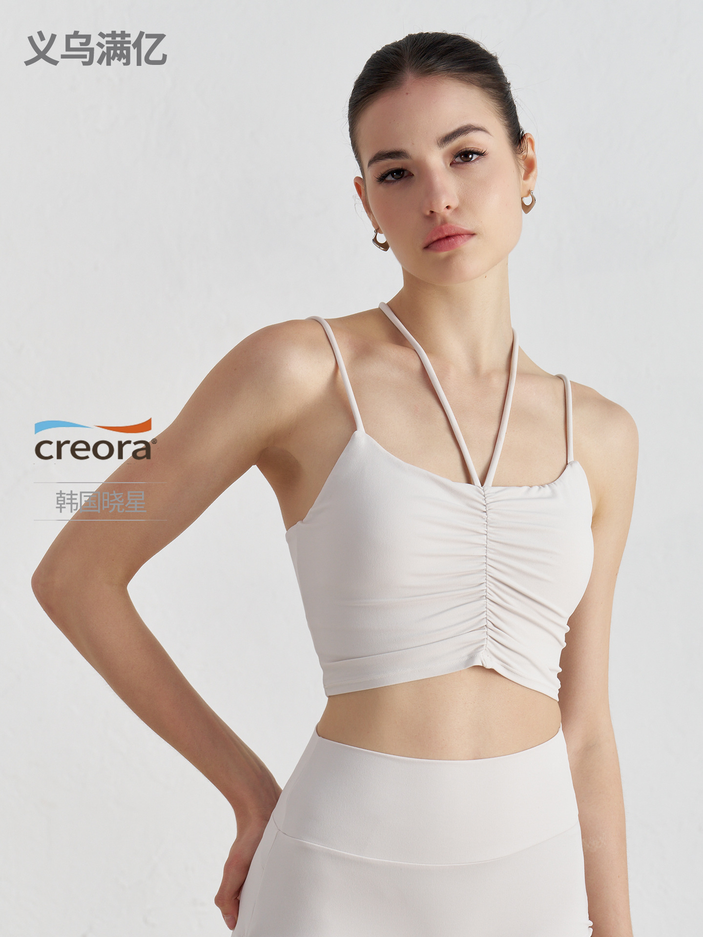 NF desnudo primavera / verano ropa interior deportiva mujer hombro delgado cabina de yoga bra falso dos piezas sexy chaleco de fitness