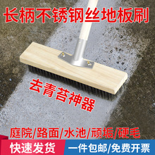 䓽zˢˢ���Fˢ���ˢ�L���坍��ˢ����厧��Ӳë�����F�z��ֱ�N