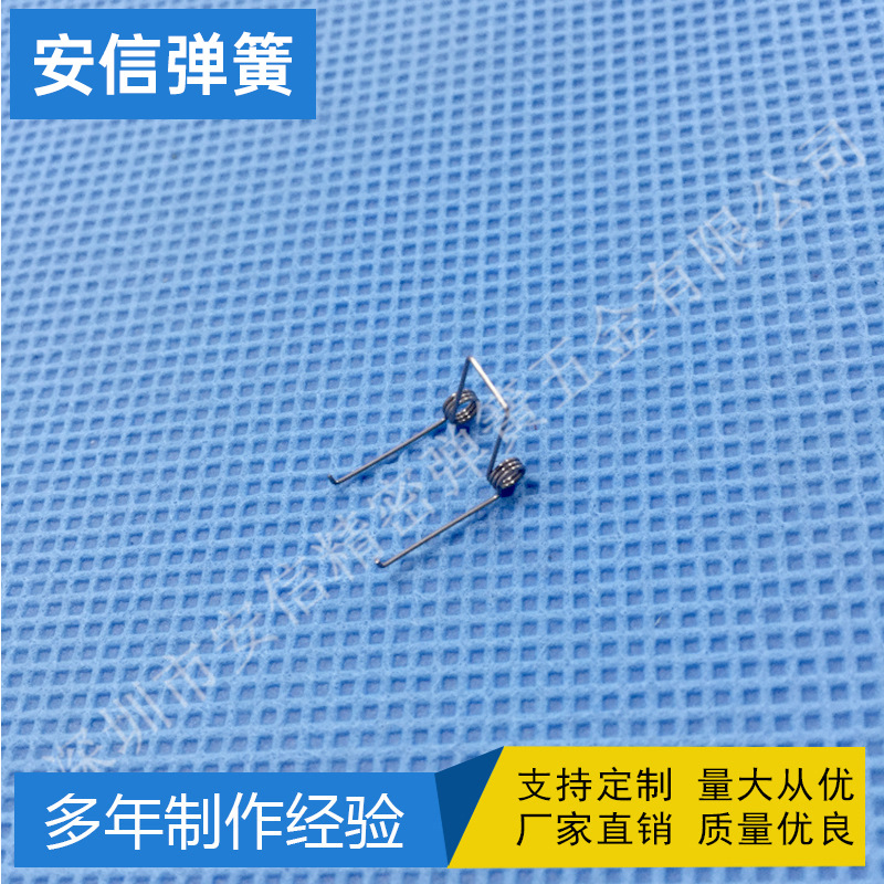 专业生产宠物理发器刀头弹簧理发剪刀头调节按键弹簧各类双扭簧