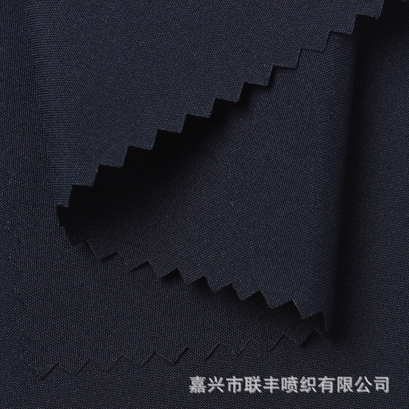 循环绿色再生75D高弹机械弹 TC证书全再生服装里布羽绒服夹克面料