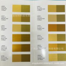 ֱ�N����S���Ĭ�˽��ɫ����ɫ�������ϼt������W���