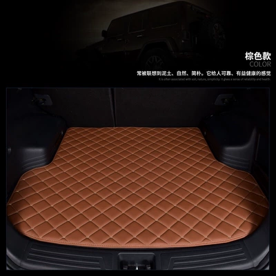 tailbox mat, Trunk Mat - brown-single-piece-customized