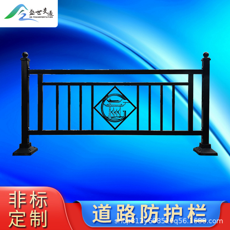 城市市政护栏公路马路人车道路分流栏杆镀锌钢围栏安全交通隔离栏