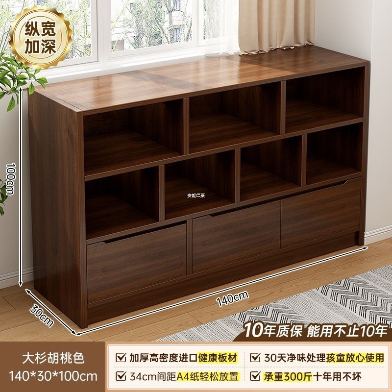 本棚収納キャビネット一体型壁面収納キャビネットリビングルームの壁の小さな狭いキャビネット寝室のベッドサイドの低いキャビネット出窓本棚|undefined
