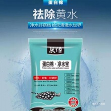 ���������͸���ܛ��ˮ�����~�׳��Sˮ����������ˮ�^�V�������l