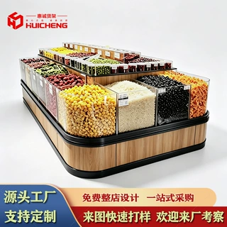 超市零食干果货架五谷杂粮糖果散货散装干货炒货多层中岛靠墙架子