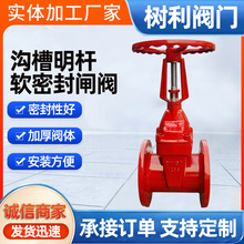 �ϲ����Uܛ�ܷ��l�y��ī�T�F���m�l�y ���l�������l�y���m�y�T