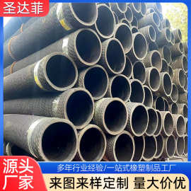 钢丝埋线吸引胶管厂家水龙吸水进水软管耐压防爆耐酸碱耐腐蚀胶管