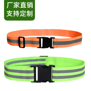 �ܲ����������T�з��o���⏗���������\�ӷ����·����R��