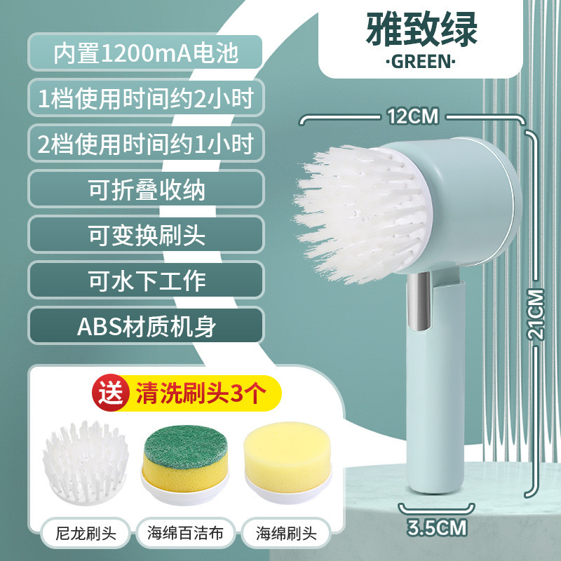 Mint brush, 3 pieces