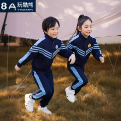 クール熊小学生制服春秋装子供学院風班服秋運動会セット幼稚園園服