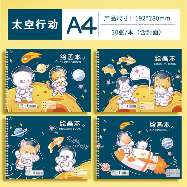 A4/Space Operations [30 photos/60 pages per book]
