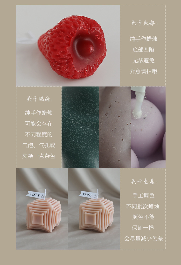 奶酪蜡烛_21.jpg
