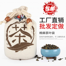 �S�ҷ������ڳ��K���F؛�����~���ڴ����l���K�����������ռ{��