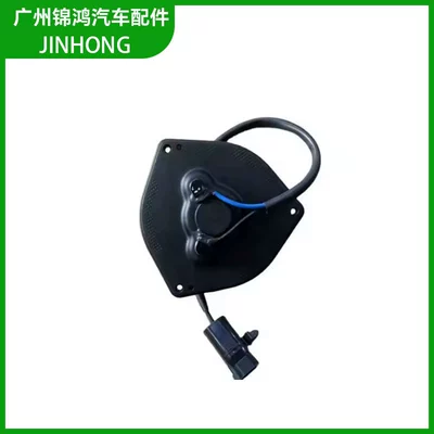 Fan Motor for Lexus