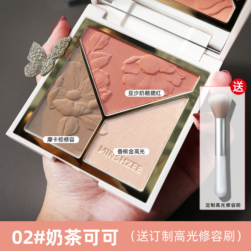 茗希芝高光提亮修容盘闪粉哑光阴影腮红高光遮瑕修容一体盘盤|undefined
